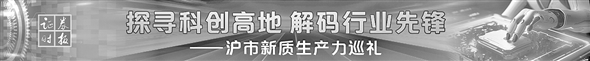 西安期货配资 这项合成生物技术 让传统石化材料有了“绿色竞品”